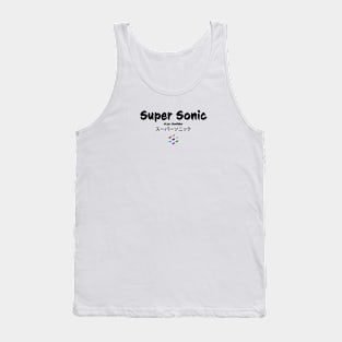 Super Sonic Tank Top